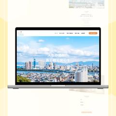 保険代理店様HP