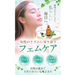 LPファーストビュー