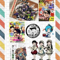 イラストサンプル4