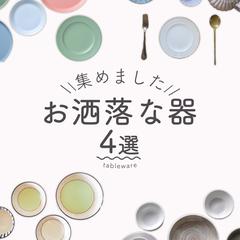 Instagramのサムネイル