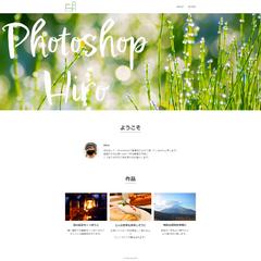 友人のサイト作成をさせていただきました