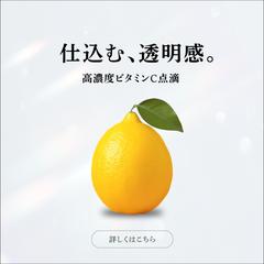美容バナー広告