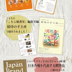 LPデザイン