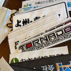 スポンサーワッペン