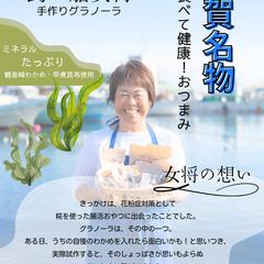 見やすさ×印象力で伝わるチラシ制作