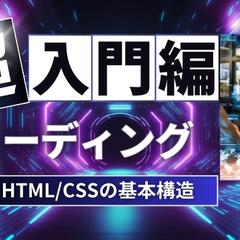YouTubeサムネイルサンプル