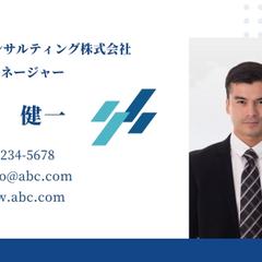 名刺サンプル