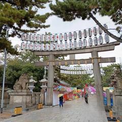あけましておめでとうございます