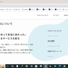 教育系会社のネーミング（フィンランド語）