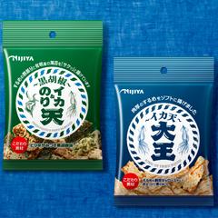 NIJIYA（台湾セブンイレブンPBブランド）のパッケージ