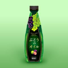 ぶどうのオイル
