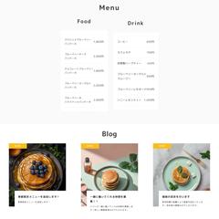 パンケーキ店ホームページ