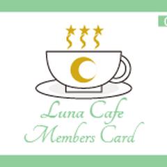 LunaCafe ショップカード表