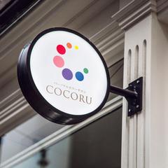 Personal Color Salon | logo