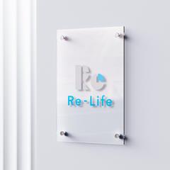 Real Estate Consulting | logo