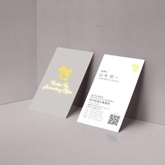 Tax Accounting Office | card
