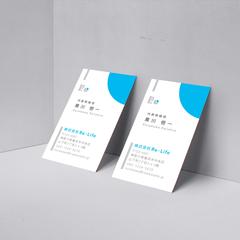 Real Estate Consulting | card