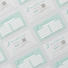 Foot Care Salon | card 