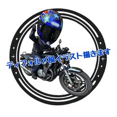 バイクのデフォルメイラスト
