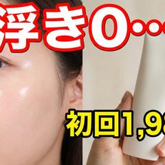 YouTubeサムネイル画像