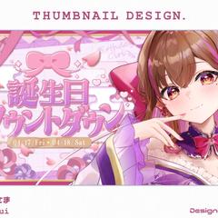 THUMBNAIL / 涙uRUiii