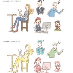 【イラストタッチサンプル】シンプルタッチ
