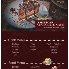 カフェのメニュー表サンプル