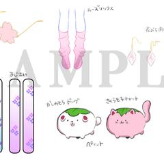 アクセサリー＆ペットデザイン