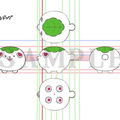 かしわもちドッグ三面図