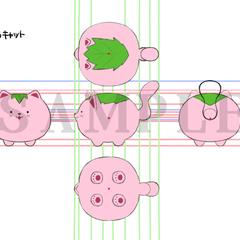 さくらもちキャット三面図