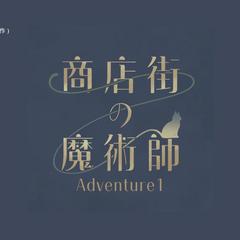 【同人イベントロゴ】同人イベントのイベントロゴ