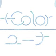 【サークルロゴ】同人サークル＋Color様のサークルロゴ