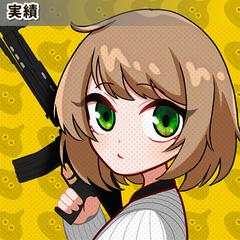 ご依頼ありがとうございました！
