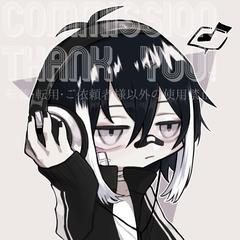 デフォルメ