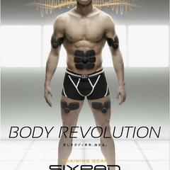 SIXPADデビュー広告