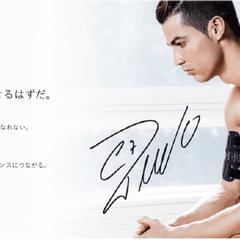 SIXPADデビュー広告