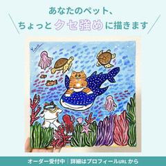 イラストオーダーサービスのInstagram広告画像
