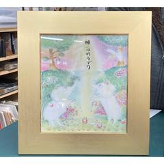 ご依頼_願いは叶うゾウ