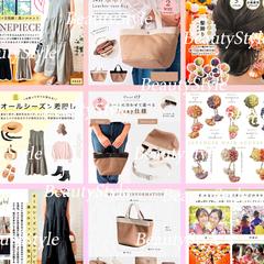 Amazon・楽天商品画像制作
