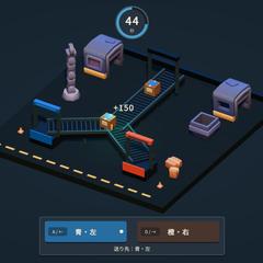【自主制作】Unityの60秒仕分けゲーム