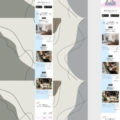 求人サイト風ページのHTMLコーディング