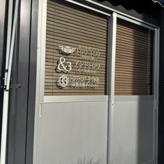 店舗用ステッカー