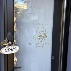 新規オープンの店舗のウェルカムステッカー