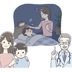 サンプル④｜行政・医療機関向けのイラスト