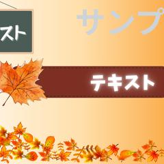 YouTubeチャンネルアート3