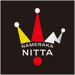 なめらか新田のキャラクター誕生日占い