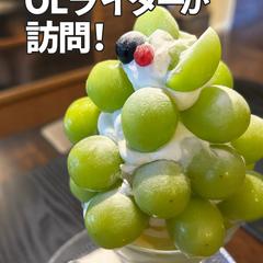 明日香村の『ことだまカフェ』訪問！毎週旅するOLライター