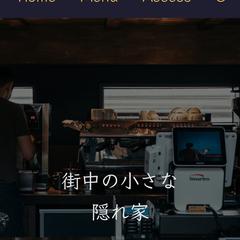 Luna Cafe 