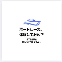 ロゴ制作