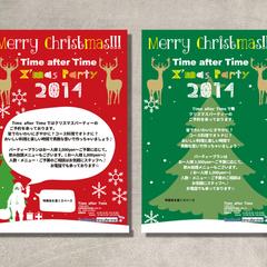 飲食店クリスマスイベント用フライヤー・チラシ